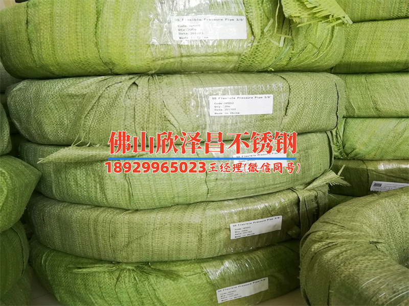 广东不锈钢内盘管厂家排名榜单(广东不锈钢内盘管厂家口碑榜单发布)